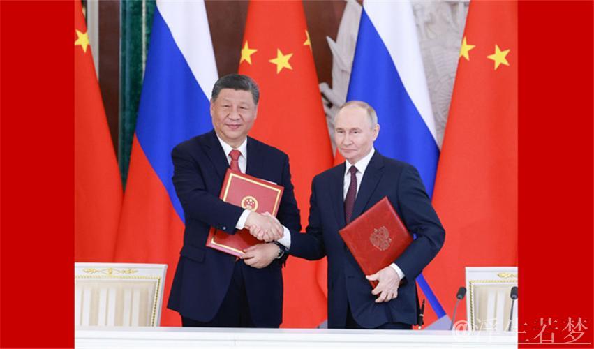 习近平抵达莫斯科对俄罗斯进行国事访问并出席纪念苏联伟大卫国战争胜利80周年庆典 习近平抵达莫斯科对俄罗斯进行国事访问并出席纪念苏联伟大卫国战争胜利80周年庆典