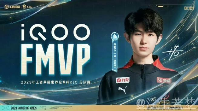 一诺发声：有惊无险夺胜，复盘总结，未来比赛全力以赴