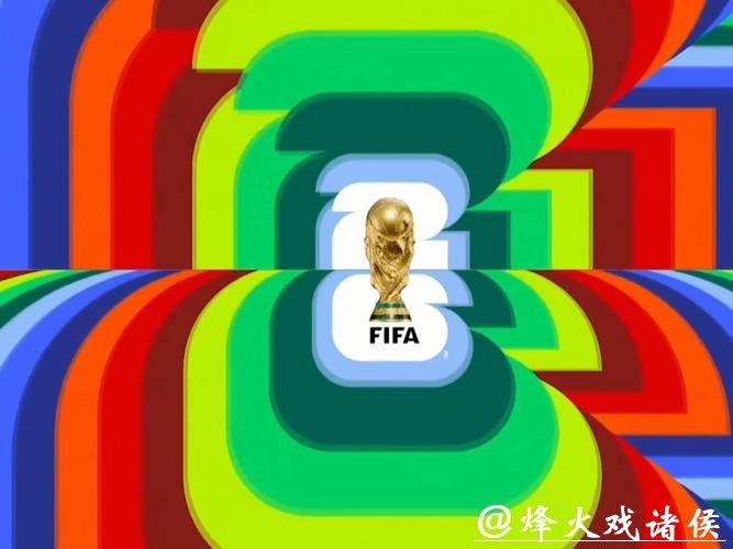 2026世界杯高清电脑直播平台推荐